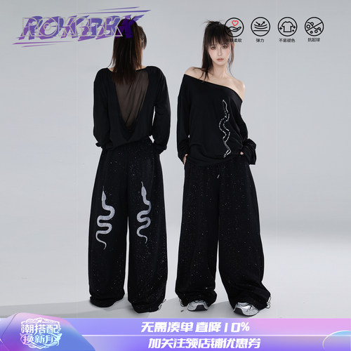 ROKBBK黑色烫钻阔腿裤女显瘦