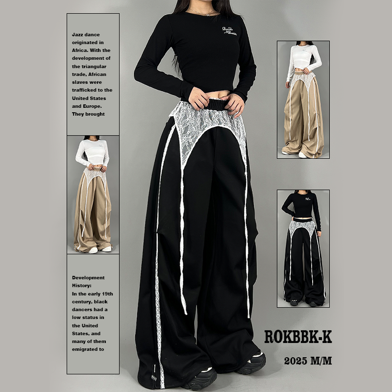 ROKBBK-K布韩韩街舞潮牌美式复古蕾丝拼接设计感休闲裤女爵士舞