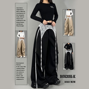 女爵士舞 复古蕾丝拼接设计感休闲裤 ROKBBK K布韩韩街舞潮牌美式