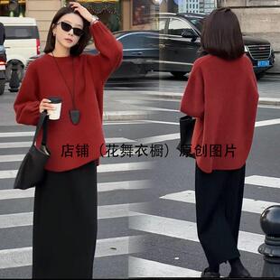 秋冬2024新款女洋气减龄轻熟风气质穿搭小香风毛衣半身裙两件套装