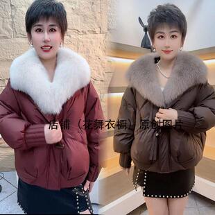 2024年冬季新款环保狐狸大毛领羽绒棉服外套女加厚轻便保暖皮草潮