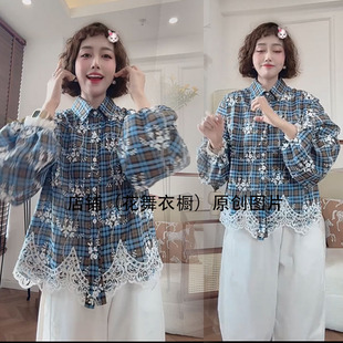 2025春秋百搭时尚洋气韩版大码女款翻领宽松版蕾丝拼接格子衬衫潮