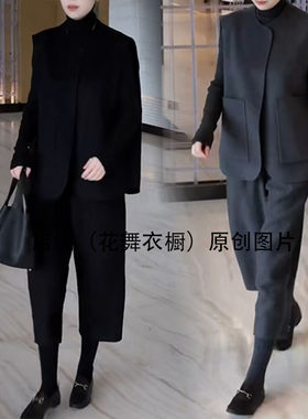 气质简约潮休闲风毛呢马甲三件套女冬季无袖阔腿七分裤打底衫套装