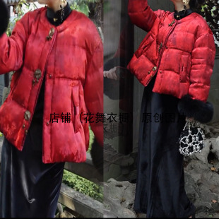 爆款 棉袄新中式 冬季 年轻款 国风红色棉服外套女 高级感唐装 2025新款