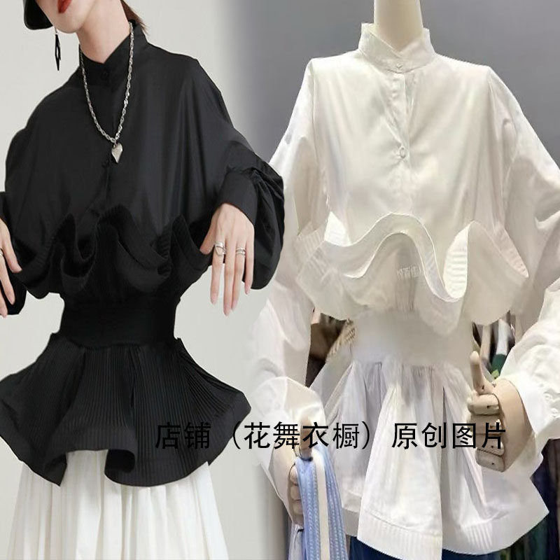 设计感花边拼接立领衬衫女收腰显瘦韩版时尚女装上衣个性时尚衬衣