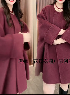 2025秋冬新款韩版宽松显瘦斗篷式毛呢外套女中长款呢子大衣高级感