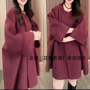 2025秋冬新款韩版宽松显瘦斗篷式毛呢外套女中长款呢子大衣高级感