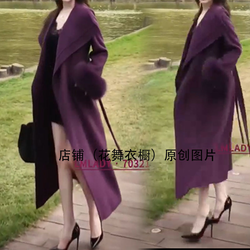 韩系紫色毛呢大衣女长款系带收腰显瘦高级感气质外套轻奢时尚风衣
