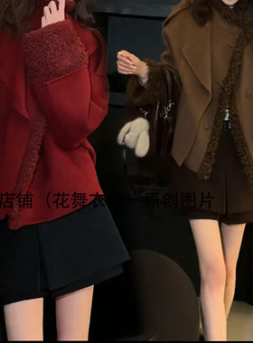 轻奢风羊羔毛拼接翻领外套女冬季宽松短款高级感气质大衣炸街网红