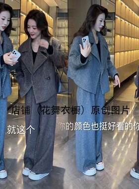 小个子网红爆款加棉毛呢套装