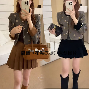 小香风外套半身裙两件套装秋季2025新款女装深冬装搭配一整套秋冬