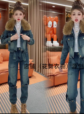 2025秋季新款时尚潮流复古牛仔套装女气质显瘦翻领外套搭配束脚裤