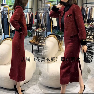 红色小香风套装女2025春秋新款高级感气质名媛粗花呢半身裙两件套