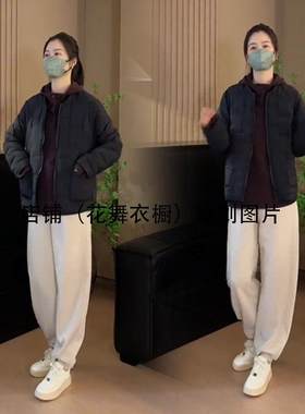 韩系高级感穿搭套装冬季保暖