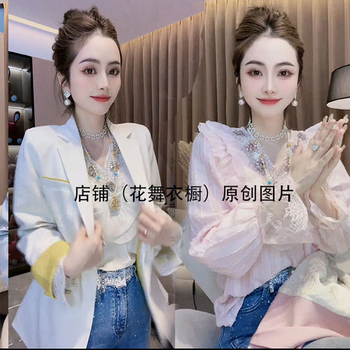 西装外套蕾丝杉两件套装经典