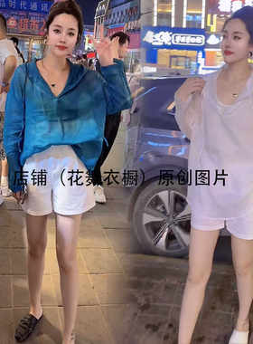 上衣服两件套休闲防晒炸街宽松