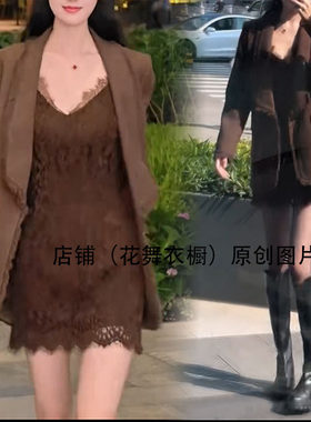 法式高级感蕾丝吊带连衣裙西装外套两件套女冬季气质减龄套装名媛