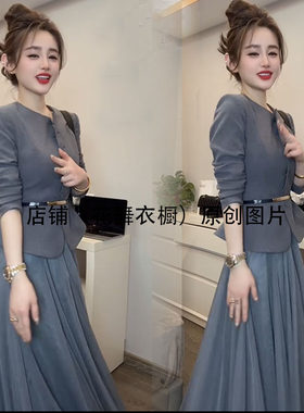 2025年春秋季新款高级感气质百搭时尚套装女灰色西装外套+半身裙