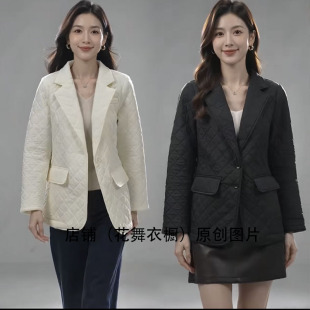 轻飒都市风菱格纹西装外套女短款棉服翻领双排扣棉袄轻薄款时尚潮
