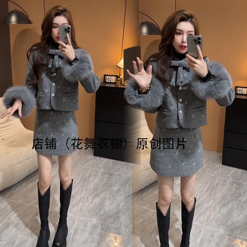 高端网红爆款加棉名媛套装裙女2025秋冬新款重工刺绣外套+半身裙
