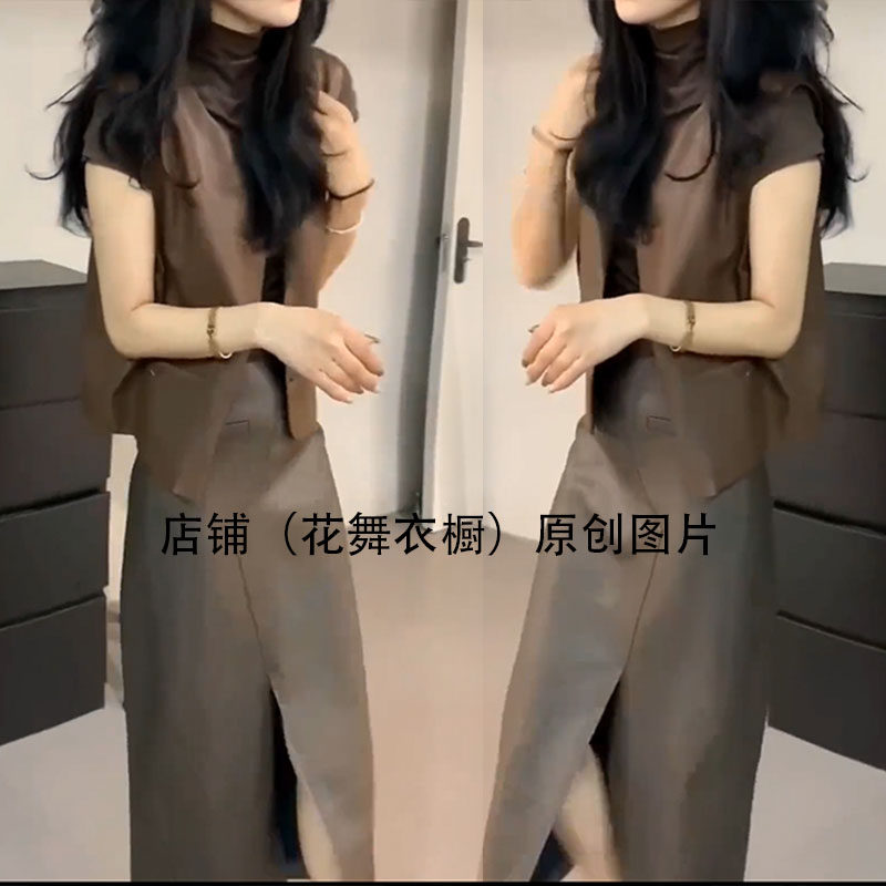 2025秋季新款时尚套装女高级感无袖水洗皮u马甲半身裙洋气两件套