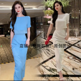 网红抖音同款时尚套装女春夏款短袖拼接上衣显瘦高腰包臀裙两件套