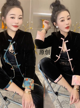 金丝绒复古名媛改良旗袍两件套装