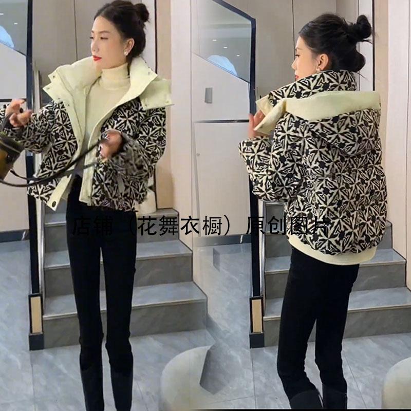短款连帽羽绒棉服女冬2024新款时尚高端印花拼接加厚棉农洋气外套