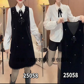 显瘦名媛风套装 甜美时尚 娃娃领蝴蝶结两件套女时尚 新款 潮2026春季