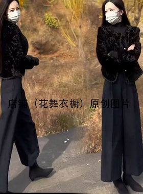 休闲潮2025秋冬轻奢黑色短外套两件套女高级感显瘦阔腿裤时尚套装