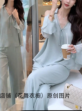 2025秋季新款温柔风绿色v领露肩重工钉珠阔腿裤显瘦时尚两件套装