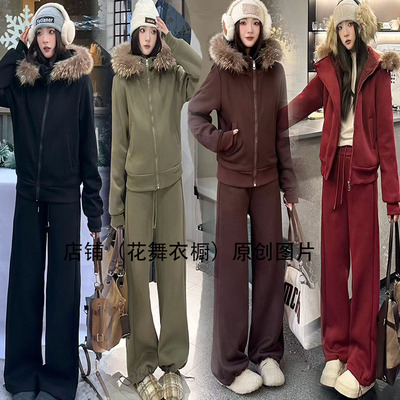 冬季毛领连帽卫衣套装女加绒加厚休闲运动两件套高级感休闲运动潮