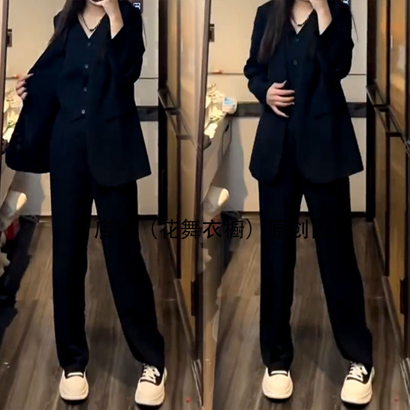 2025年春秋新款时尚套装女黑色长袖西装马甲外套+高腰显瘦阔腿裤,女装/女士精品,时尚套装,淘宝优惠券,粉丝福利购,淘宝优惠卷