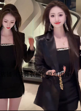 2025年春季网红新款时尚西服套装裙女性感醋酸显瘦西装镶钻吊带裙