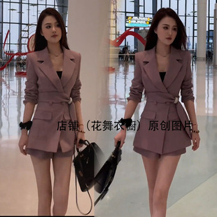 小个子西装套装女装2025春装新款气质名媛高端洋气上衣短裤两件套