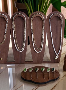 胡桃色首饰展示架中式复古四联鱼牌项链手串收纳架手镯饰品陈列架