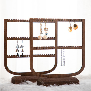 耳夹耳扣耳环架子展示架家用收纳 挂项链架耳钉耳饰黑胡桃大容量
