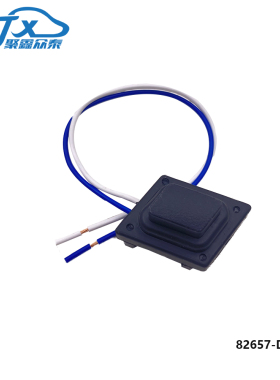 82657-D9710 适用于起亚 Sportage KX5左前门外拉手电感按钮开关