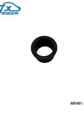 MF401-17154适用于现代全新瑞纳悦纳起亚焕驰K3离合器拔叉杆套