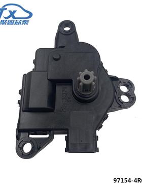 适用于现代I45 Sonata Azera Santa Fe蒸发箱翻板电机97159-4R050