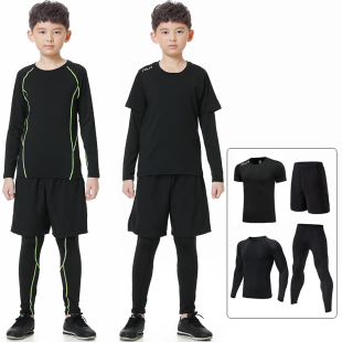 儿童紧身衣训练服男童速干衣跑步健身打底服篮球足球运动套装女童