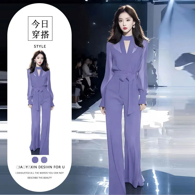 御姐轻熟风穿搭套装女2025高级感别致镂空长袖上衣+高腰垂感裤子