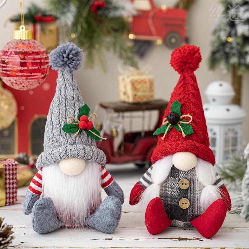圣诞节装饰品北欧坐姿侏儒摆件美式乡村圣诞老人针织公仔玩偶