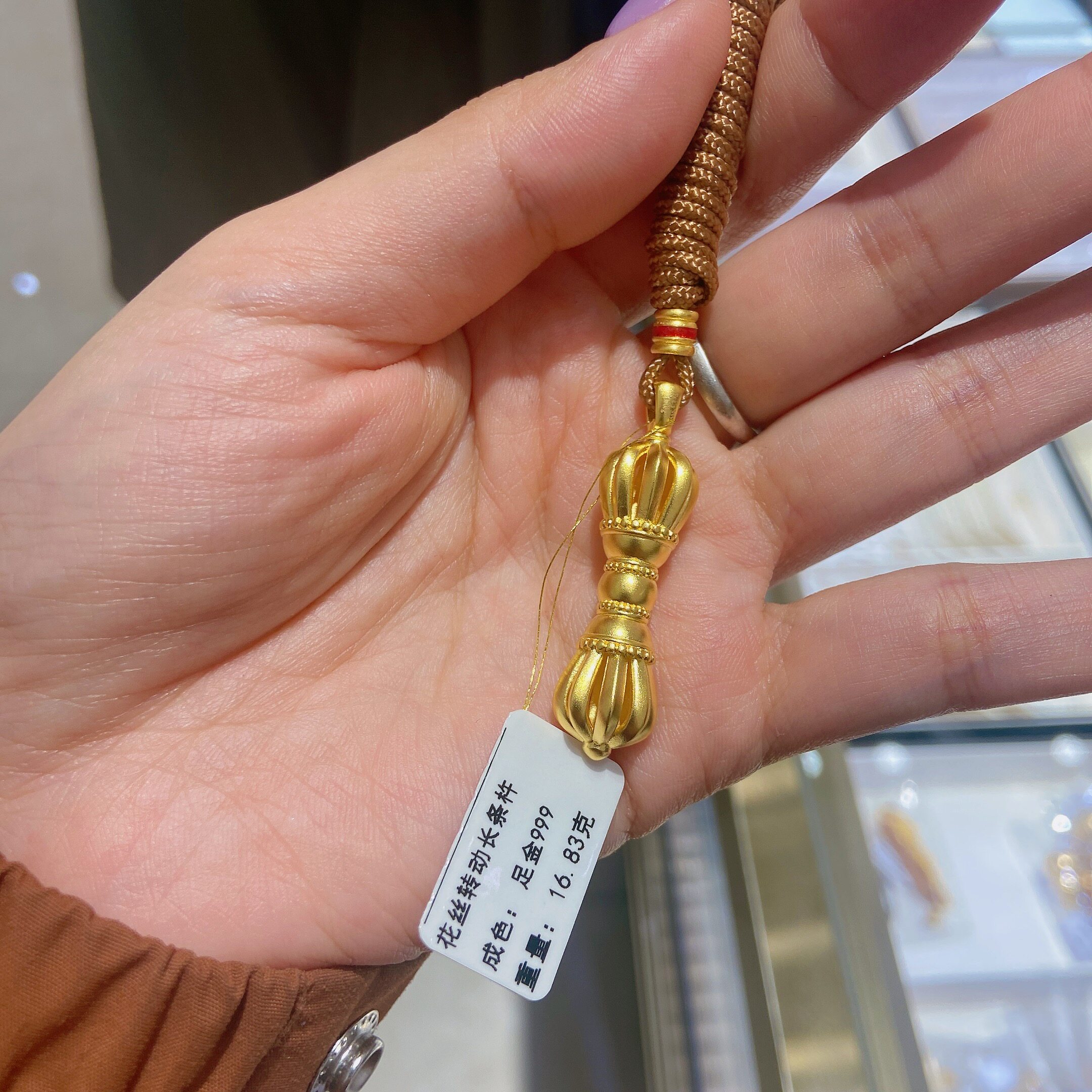 足金999金刚杵吊坠黄金花丝转颈饰