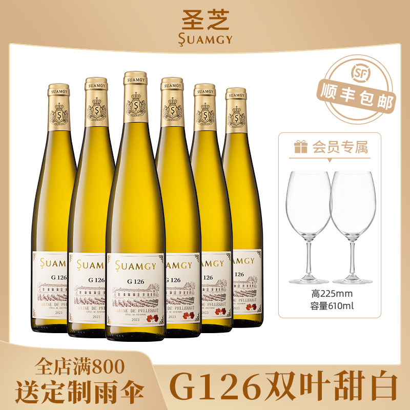 ʥ֥G126����������Ѿ�����װ�������ڰ�����6֧�ٷ���Ʒ�콢��