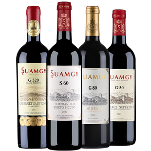 圣芝波尔多AOC红酒G50赤霞珠干红法国原瓶进口甜白葡萄酒组合