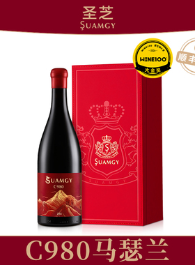 圣芝C980马瑟兰干红宁夏红酒正品官方旗舰店国产送礼葡萄酒
