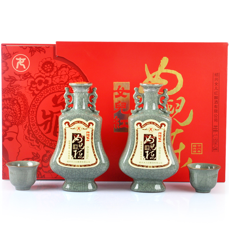 绍兴黄酒女儿红花雕酒18年陈越窑陶瓷瓶十八年500*2瓶顺丰包邮