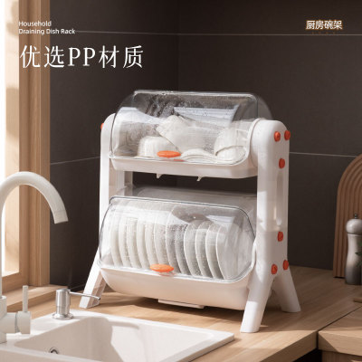 家用碗架沥水架碗筷收纳盒放碗碟置物架带盖防尘厨房分层碗盘碗柜