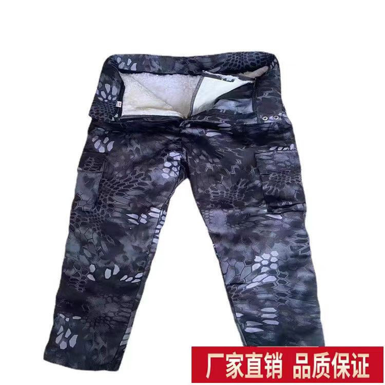 冬季加绒棉裤皮裤羊皮毛一体保暖防风抗寒羊毛裤男劳保户外工作裤